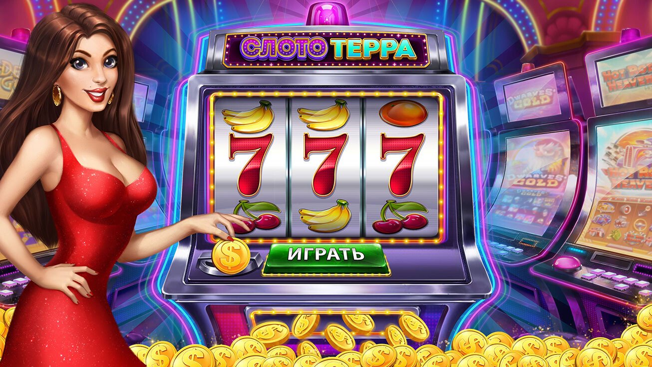slot5